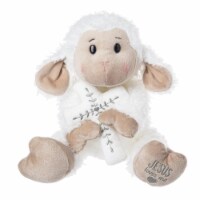 Ganz USA 251027 14 in. Jesus Loves Me Lamb Holding Cross Plush Toy