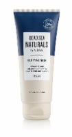 Ahava Purifying Mud Mask Perspective: Main