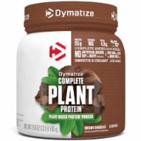 Dymatize Chocolate Complete Plant Protein Powder