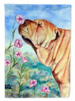 Carolines Treasures 7105GF Shar Pei Smell the flowers Garden Flag