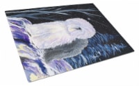 Carolines Treasures  SS8406LCB Starry Night Old English Sheepdog Glass Cutting B