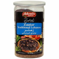Adonis - Zaatar Traditional Lebanese Thyme Seasoning (1 Lb) 454g by Adonis Spices