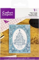 Crafter's Companion Clear Acrylic Quirky Stamp-Under The Tree