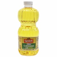 Gefen™ Cottonseed Oil Perspective: Main