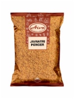 Aiva Javantri Powder (Mace Ground) 3.5 oz