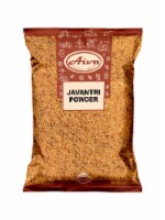 Aiva Javantri Powder (Mace Ground) 3.5 oz