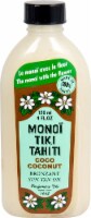 Monoi Tiare Tahiti  Suntan Oil with Sunscreen Coco Coconut