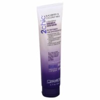 Giovanni Ultra-Repair Intensive Hair Mask