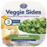 Mann's Veggie Sides Broccoli Perspective: Main