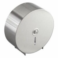 Jumbo Toilet Tissue Dispenser, 10.66 x 4.5 x 10.63, Silver Jumbo Toilet Tissue Dispenser, 10.66 x 4.5 x 10.63, Silver