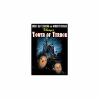 Tower of Terror (DVD) Perspective: Main