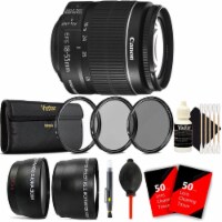 Canon Ef-s 18-55mm F/3.5-5.6 Is Ll Lens With Accessory Bundle For Canon Slr Cameras