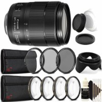 Canon Ef-s 18-135mm F/3.5-5.6 Is Usm Lens And Ultimate Accessories For Dslrs