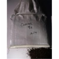 Bonsai Boy e2125 10 lbs Bonsai Conifer Soil Mix with Outdoor & Juniper Trees