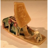 Bonsai Boy e3378 Man on Sampan Boat Glazed Figurine - Medium