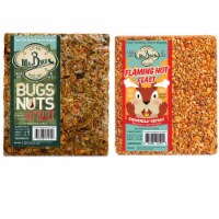 Home & Garden Large Cake Combo Set/2. Seed No Mess Never Melt 440*240 Set/2