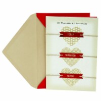 Valentine's Day Card: Hallmark Valentine's Day Card for Husband (Three Gold Hearts) Perspective: Main