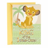 Hallmark  Boy First Birthday Card - Lion King Perspective: Main