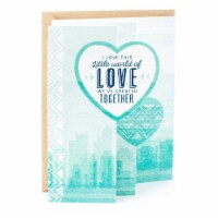 Hallmark Mahogany Romantic Father's Day Card for Husband/Boyfriend Perspective: Main