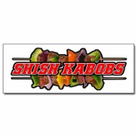 SignMission 24 in. Shish Kabobs 1 Decal Sticker - Kebab Middle East Eastern Falafel Lamb Skew