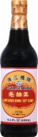 Pearl River Bridge Superior Dark Soy Sauce Perspective: Main