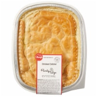Ukrop’s™ Chicken Cobbler - Family Size Perspective: Main