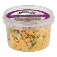 Ukrop's™ Mrs. Marshall's Garden Pasta Salad