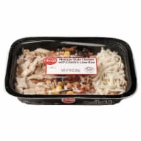 Ukrop's™ Mexican Style Chicken with Cilantro Lime Rice Perspective: Main