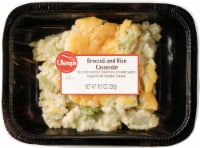 Ukrop's™ Broccoli and Rice Casserole Perspective: Main