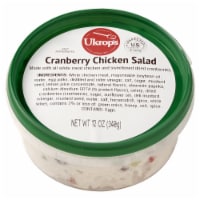 Ukrop's™ Cranberry Chicken Salad Perspective: Main