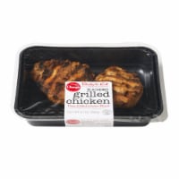 Ukrop's™ Blackened Grilled Chicken Breast Perspective: Main