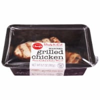 Ukrop's Seasoned Grilled Chicken Breast Perspective: Main