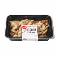 Ukrop's™ Seasoned Grilled Chicken Breast - Sliced Perspective: Main