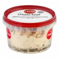 Ukrop's™ Chicken Salad