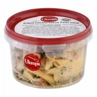 Ukrop's™ Grilled Chicken Caesar Pasta Salad