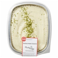 Ukrop's™ Duchess Potatoes Casserole - Family Size Perspective: Main