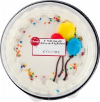Ukrop's™ 8 Inch Pound Cake with Buttercream Icing & Balloons Perspective: Main