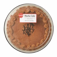 Ukrop's™ Mocha Cake