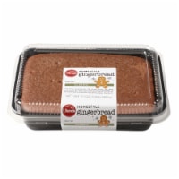 Ukrop's™ Gingerbread Perspective: Main