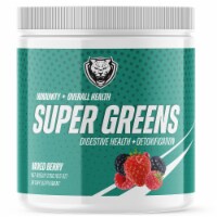 6AM Run Super Greens Mixed Berry - 9.5 oz (270 g)