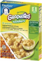 Entrees Mashed Potatoes and Gravy with Roasted Chicken and Carrots Toddler Food (Pack of 32)
