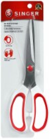 Singer Fabric Scissors (Pack of 14)