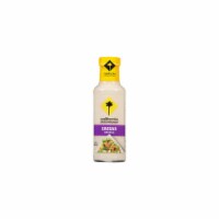 California Pizza Kitchen Caesar Dressing (Pack of 18) Perspective: Main