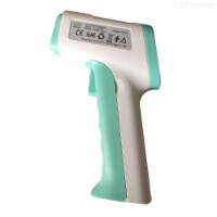 PPE HYTWQ01 Digital Ir Infrared Forehead Thermometer