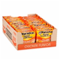Maruchan Chicken Flavor Ramen Noodle Soup - 6 Pack, 6 Pack Maruchan Chicken Flavor Ramen Noodle Soup - 6 Pack, 6 Pack