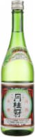 Gekkeikan Sake Perspective: Main