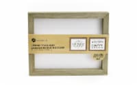 Hampton Art Rustic Frame Shiplap - Brown Perspective: Main