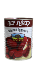 Kvuzat Yavne Selected Eggplants in Brine Perspective: Main