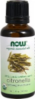 NOW Foods  Organic Essential Oils Citronella Perspective: Main