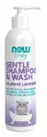 NOW® Foods Baby Gentle Shampoo & Wash Calming Lavender Perspective: Main